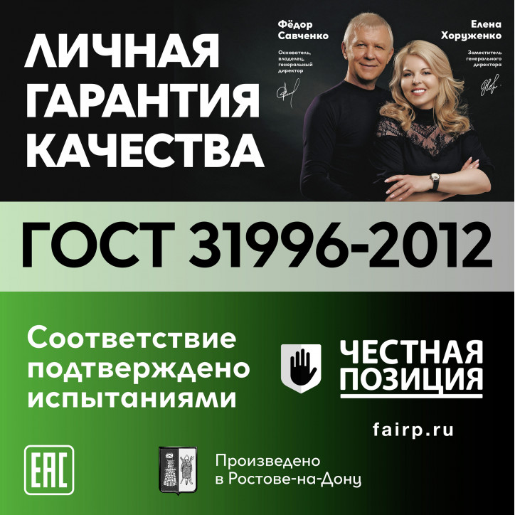 Кабель силовой ВВГнг(А)-LSLTx 5х4