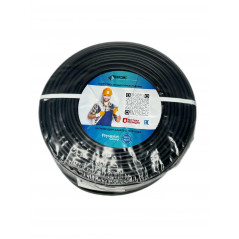 кабель силовой ВВГнг(А)-LS 2х1,5пл-0,660 (100м)