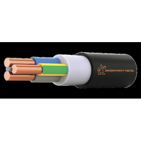 Кабель ВВГнг(А)-LS 3Х1.5ок-0.66