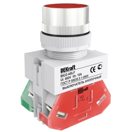 Кнопка красная выключения ABLF-22 220В ВK-22