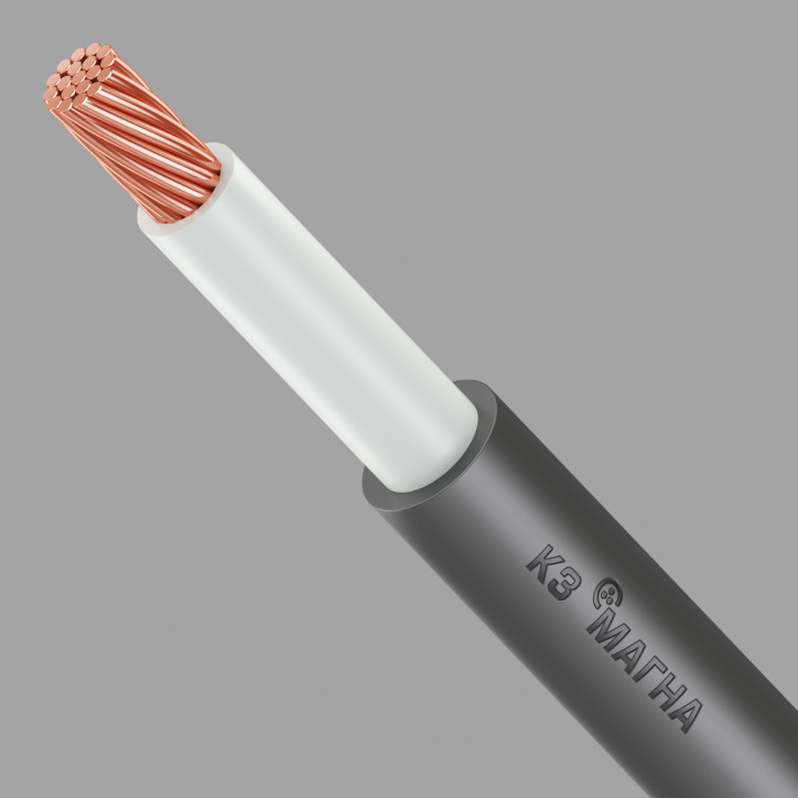 Кабель силовой ВВГнг(A)LS 1х35 белый(мк) 660