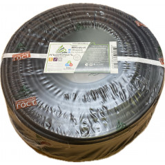 Кабель силовой ВВГ-нг(А)-LS 3х1.5 (100м) -0.660