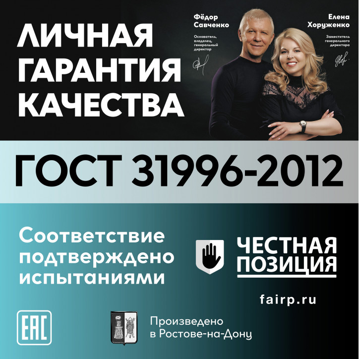 Кабель силовой ВВГнг(А)-LSLTx 3х4 плоский 0,66 Кабель силовой ВВГнг(А)-LSLTx 3х4 плоский 0,66