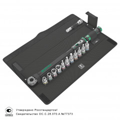 Набор торцевых головок с динамометрическим ключом 13 предметов. Click-Torque C 3 Set 1