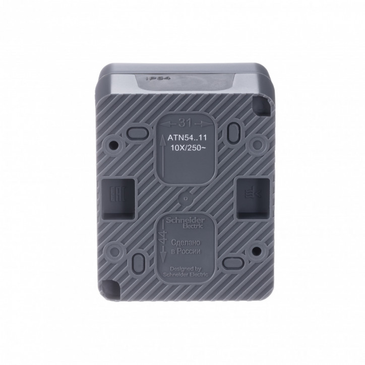 AtlasDesign Profi54 выключатель одноклавишный IP54 10 АХ, АНТРАЦИТ, Россия