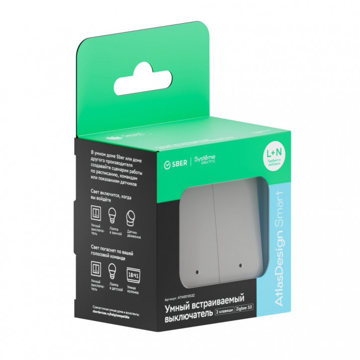 ATLASDESIGN SMART 2-кл. ВЫКЛЮЧАТЕЛЬ с подсв., Zigbee, сх.5, L+N, 10А, мех., БЕЛЫЙ ATLASDESIGN SMART 2-кл. ВЫКЛЮЧАТЕЛЬ с подсв., Zigbee, сх.5, L+N, 10А, мех., БЕЛЫЙ