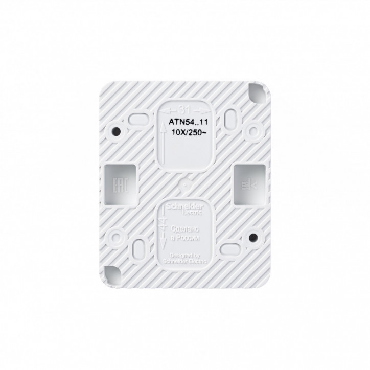 AtlasDesign Profi54 выключатель одноклавишный IP54 10 АХ, БЕЛЫЙ, Россия AtlasDesign Profi54 выключатель одноклавишный IP54 10 АХ, БЕЛЫЙ, Россия