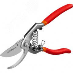 Секатор цельнокованый, с направленным под углом лезвием, 210 мм G-7