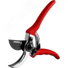 Плоскостной секатор G-11 210 мм, с алюминиевыми ру