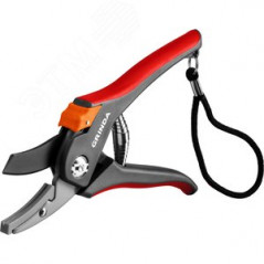 Секатор контактный G-28 205 мм, с двухкомпонентным