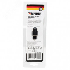 Хвостовик SDS PLUS для коронок Bimetal 14-30мм