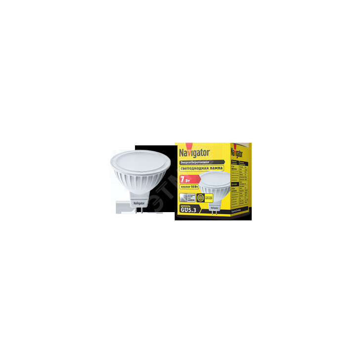 Лампа светодиодная LED 7вт 230в GU5.3 белая Лампа светодиодная LED 7вт 230в GU5.3 белая