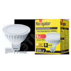 Лампа светодиодная LED 5вт 12в GU5.3 тепло-белая