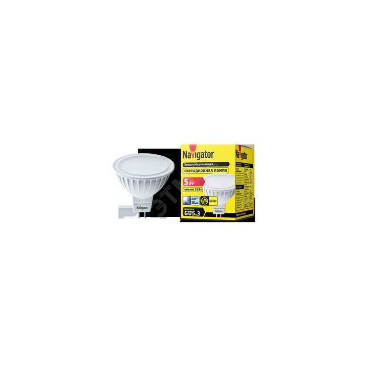 Лампа светодиодная LED 5вт 230в GU5.3 дневная Лампа светодиодная LED 5вт 230в GU5.3 дневная