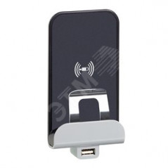 Mosaic.Беспроводное зарядное устройство Qi 1А с дополнительным разьемом USB A 5В 2,4А.