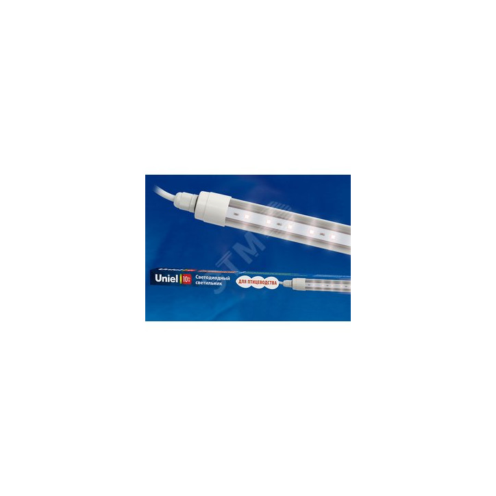 Светильник светодиодный для птиц линейный ULY-P60-10W/SCEP/K IP65 DC24V WHITE,650мм,c коннектором.Спектр для яйценоскости.