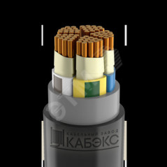 Кабель силовой ППГнг(A)-FRHF 5х120мс(N PE)-1