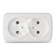 Электра Роз. 2-ая б/з бел.