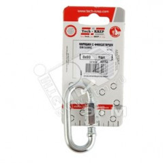 Карабин винтовой М8 (1шт)