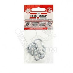 Крючок М5 S-образный (4шт)