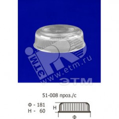 Стекло к НПП-03-60 Селена 3 51-008 SL-ф182 проз.