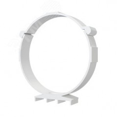 Держатель пластиковый D100