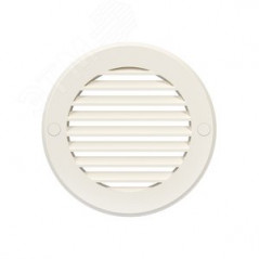 10РКН Ivory, Решетка наружная вентиляционная круглая D136 с фланцем D100, ASA