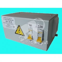 Ящик с понижающим трансформатором ЯТП 0.25 220/36В IP31 с двумя автоматами