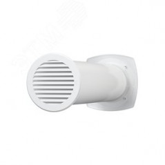 Клапан приточный КИВ D125 с внешней пластиковой решеткой РКН и устройством регулирования притока воз