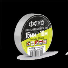 Изолента ФАZА 15/10 белая TP-15/10 new