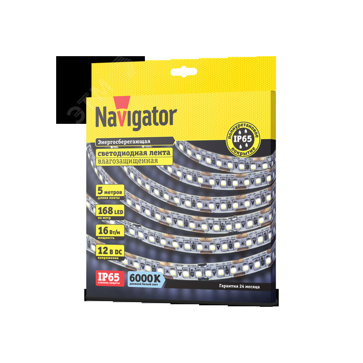 Лента светодиодная NLS-2835CW168-16-IP65-12V Лента светодиодная NLS-2835CW168-16-IP65-12V