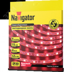 Лента светодиодная NLS-2835RST72-6-IP20-12V