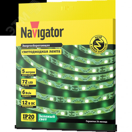 Лента светодиодная NLS-2835GST72-6-IP20-12V