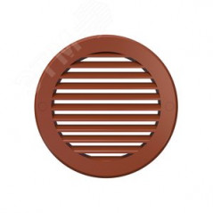 Решетка наружная вентиляционная круглая D196 с фланцем D160, из ASA пластика, цвет Терракотовый