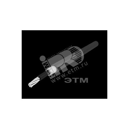 Кабель силовой АВВГ 1х70 -1 многопроволочный барабан