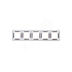 Рамка Levit 5 постов кофе макиато / белый