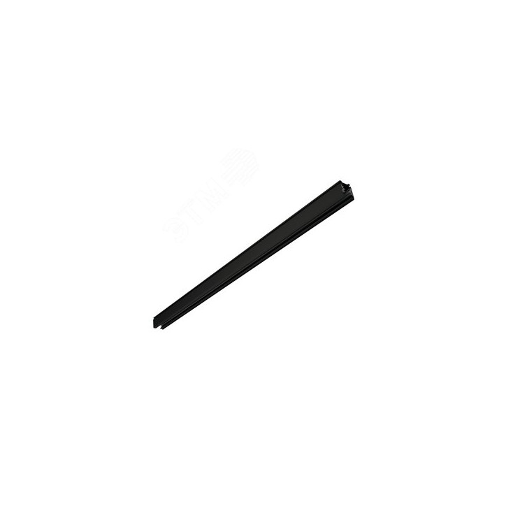 Шинопровод Tracksystem PG 4m. black