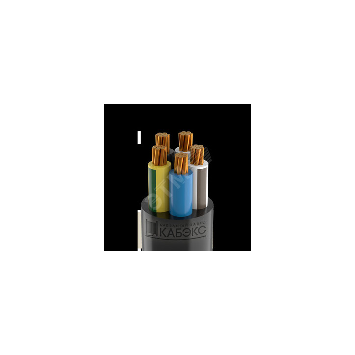 Кабель силовой ВВГнг(А) 5x35 мк(N, PE)-0.66