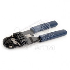Hyperline HT-210C Инструмент обжимной для RJ-45