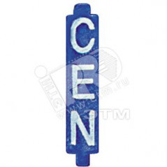 Конфигуратор CEN