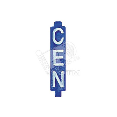 Конфигуратор CEN