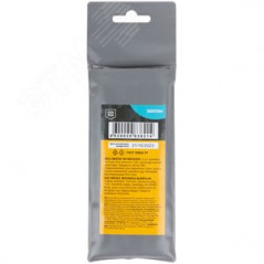 Сверла по металлу HSS, угол заточки 118град, 10,0X133 мм, (5 шт.)