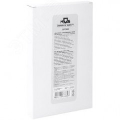 Набор сверл по металлу HSS шлифованные, титановое покрытие, угол заточки 135град, пласт. кейс, 8 шт. (3-4-5-6-7-8-9-10 мм)