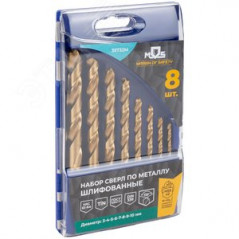 Набор сверл по металлу HSS шлифованные, титановое покрытие, угол заточки 135град, пласт. кейс, 8 шт. (3-4-5-6-7-8-9-10 мм)