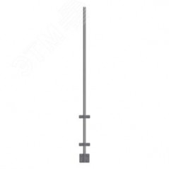 Молниеприемник с держателями 2000 мм