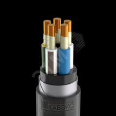 Кабель силовой ВБШвнг(А)-FRLS 5х10ок(N.РЕ)-0.66