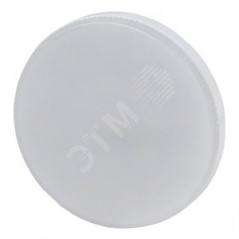 Лампа светодиодная LED 9Вт GX 2700К GX53 тёплый таблетка