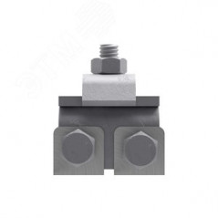 Зажим фальцевый