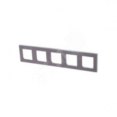 Рамка Levit 5 постов кофе макиато / белый