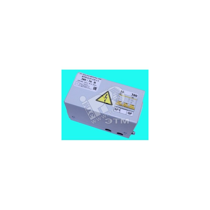 Ящик с понижающим трансформатором ЯТП 0.25 380/24В IP31 с двумя автоматами